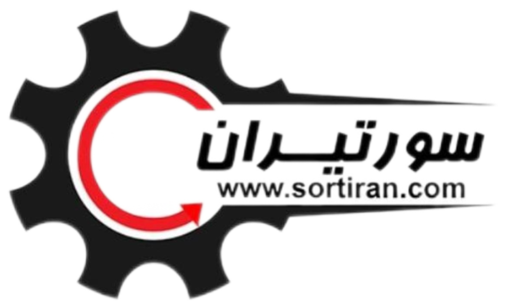 لوگو سورتیران